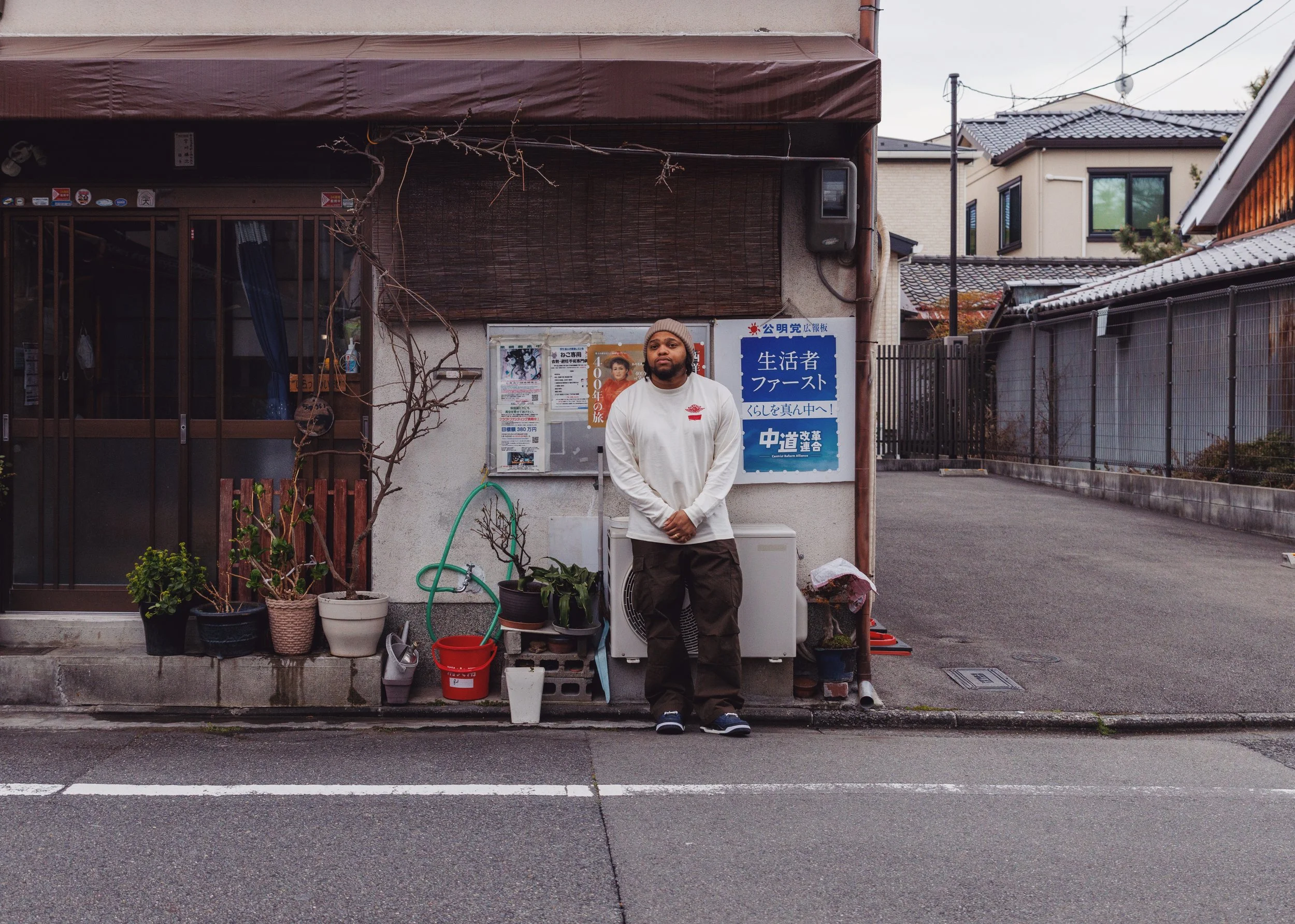 Artist Spotlight: LORD ILLS