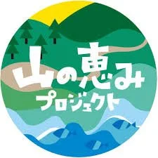 東京代官山T-site｜山の恵みマルシェに初参加