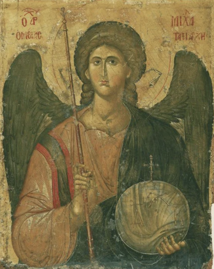 St. Michael Ukrainian Greek Catholic Church - St. Michael the Archangel