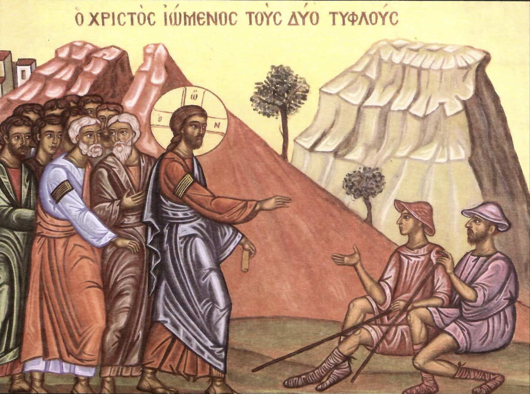 A religious painting depicting Jesus Christ with a halo, surrounded by men, speaking to two figures wearing pink hats, who are sitting on the ground with a mountain in the background and Greek text above.