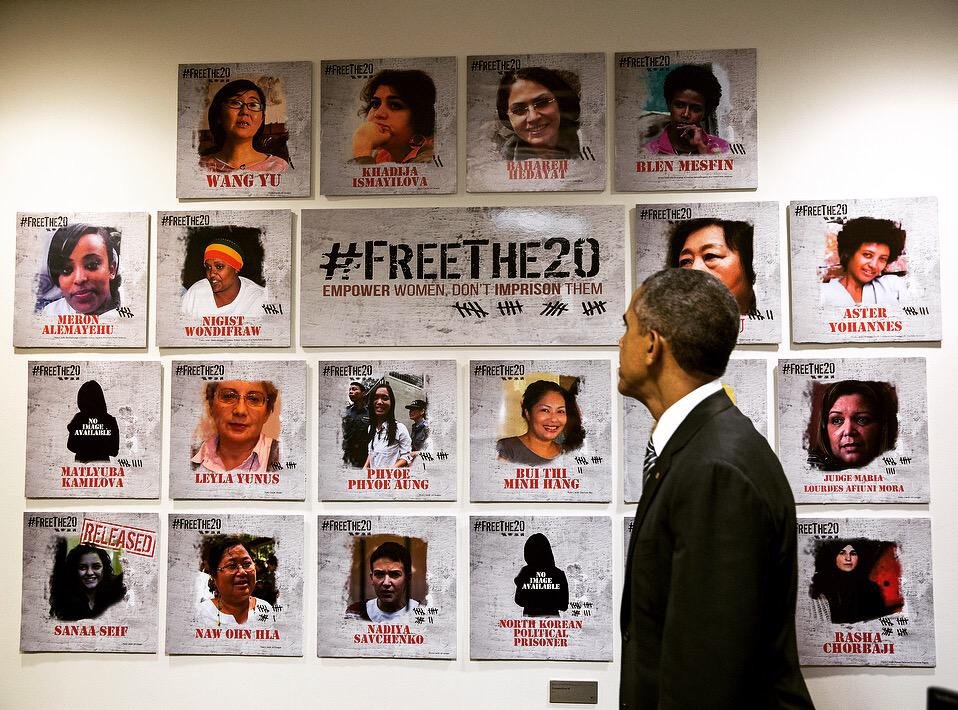 Photo by Pete Souza