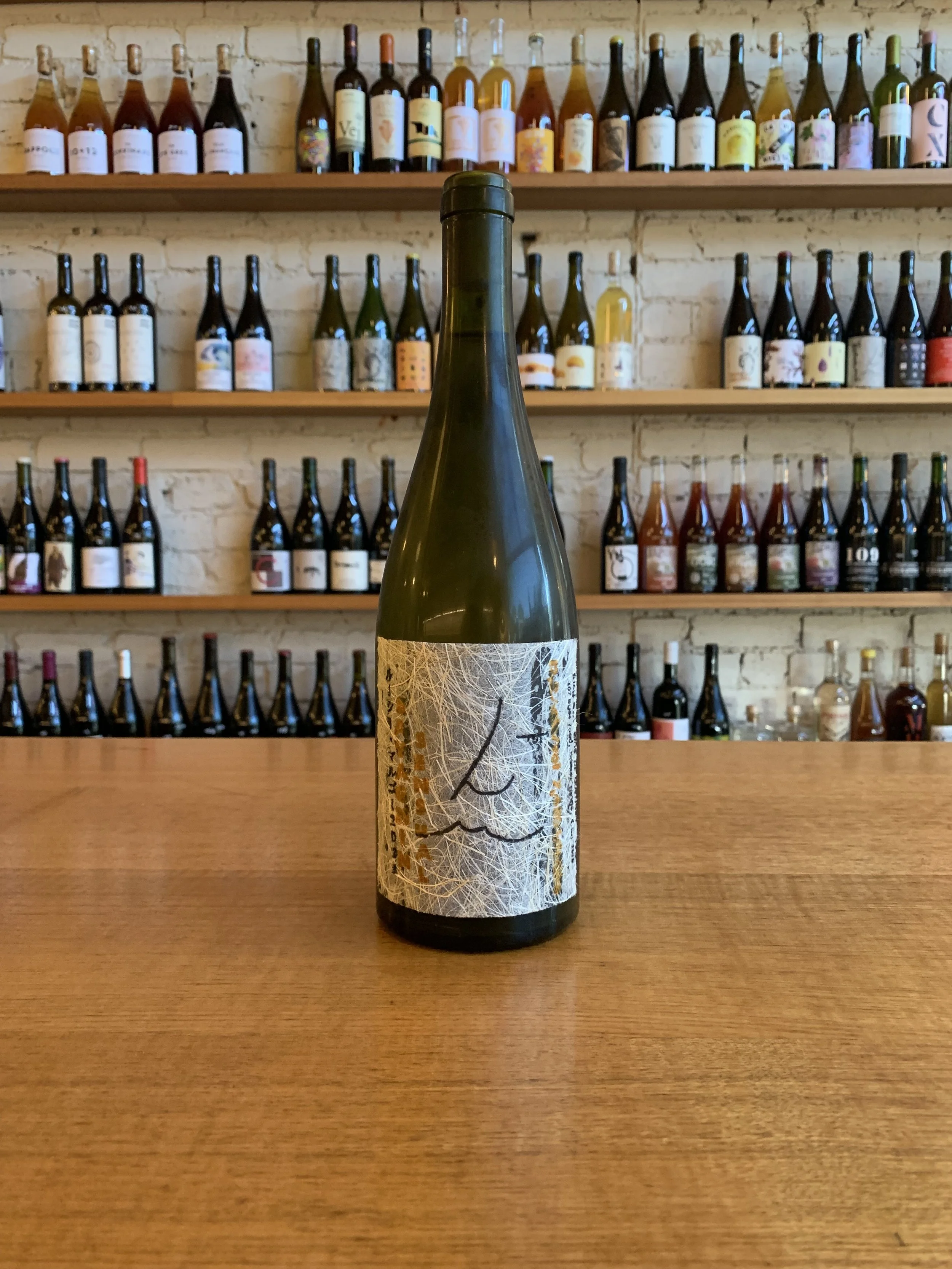 Lucy M Savagnin Sensuel 2025