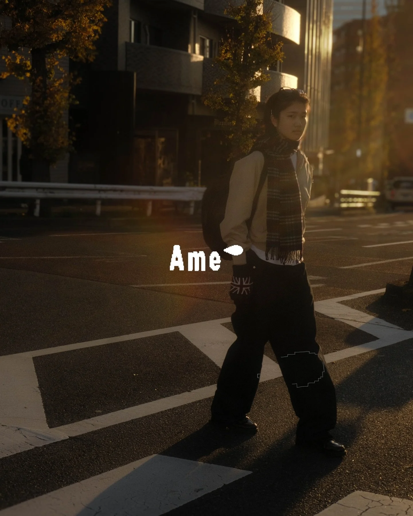 ・
Ame first jeans | アナザーカット

たくさん履いて、洗って、使い込んで
いつのまにか何十年も経ってた。
そんなジーンズになってほしい。
Jeans that grow old with you.