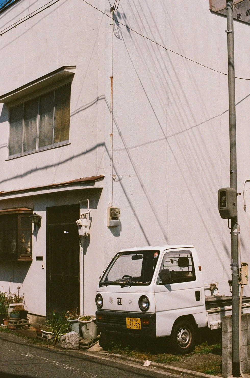 Japan-7.jpg