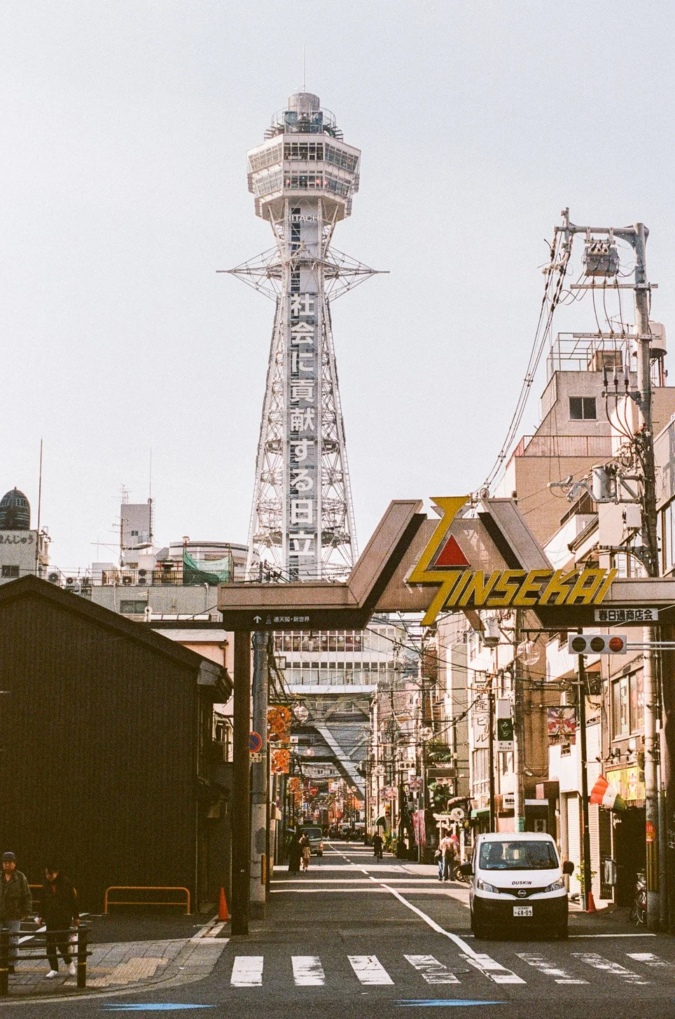 Japan-5.jpg
