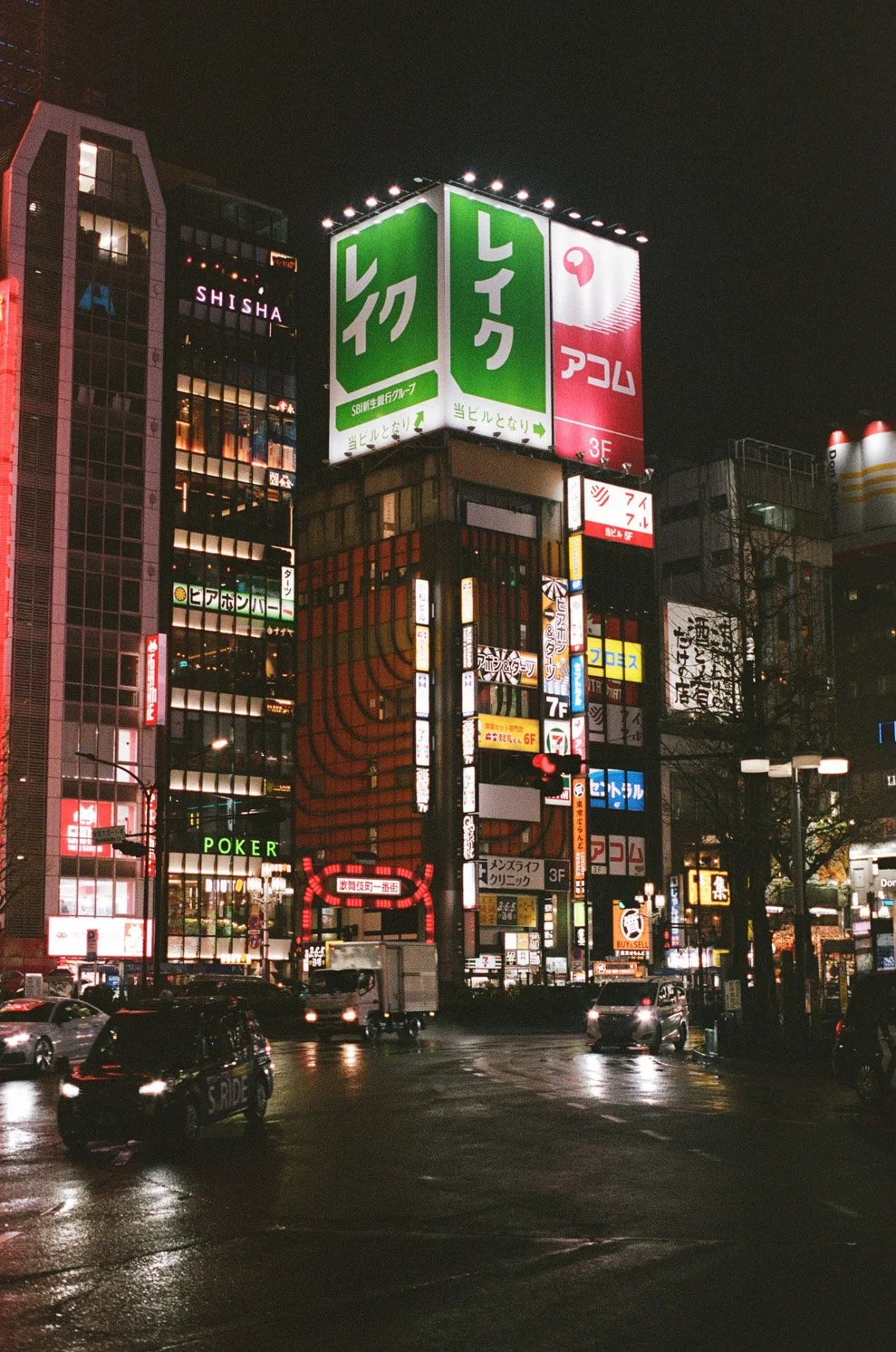 Japan-12.jpg