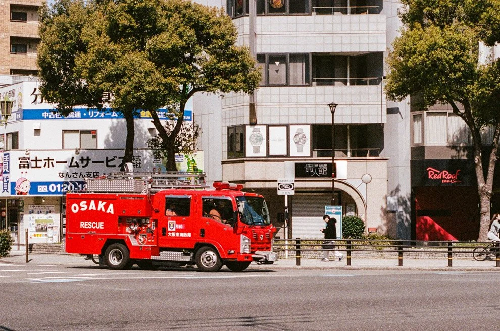 Japan-6.jpg