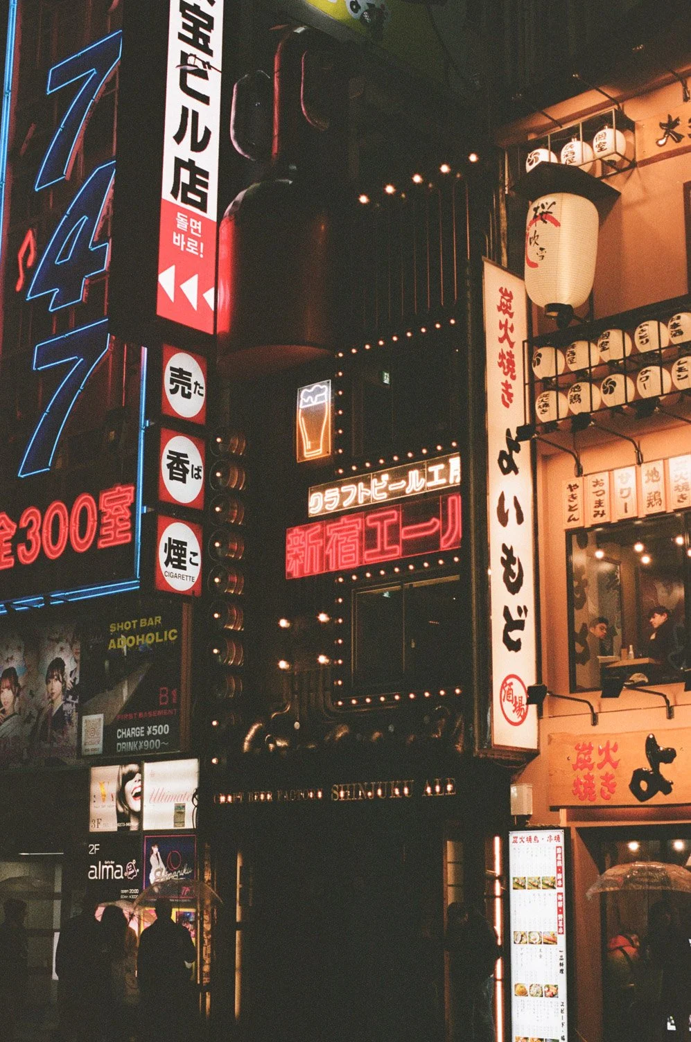Japan-11.jpg