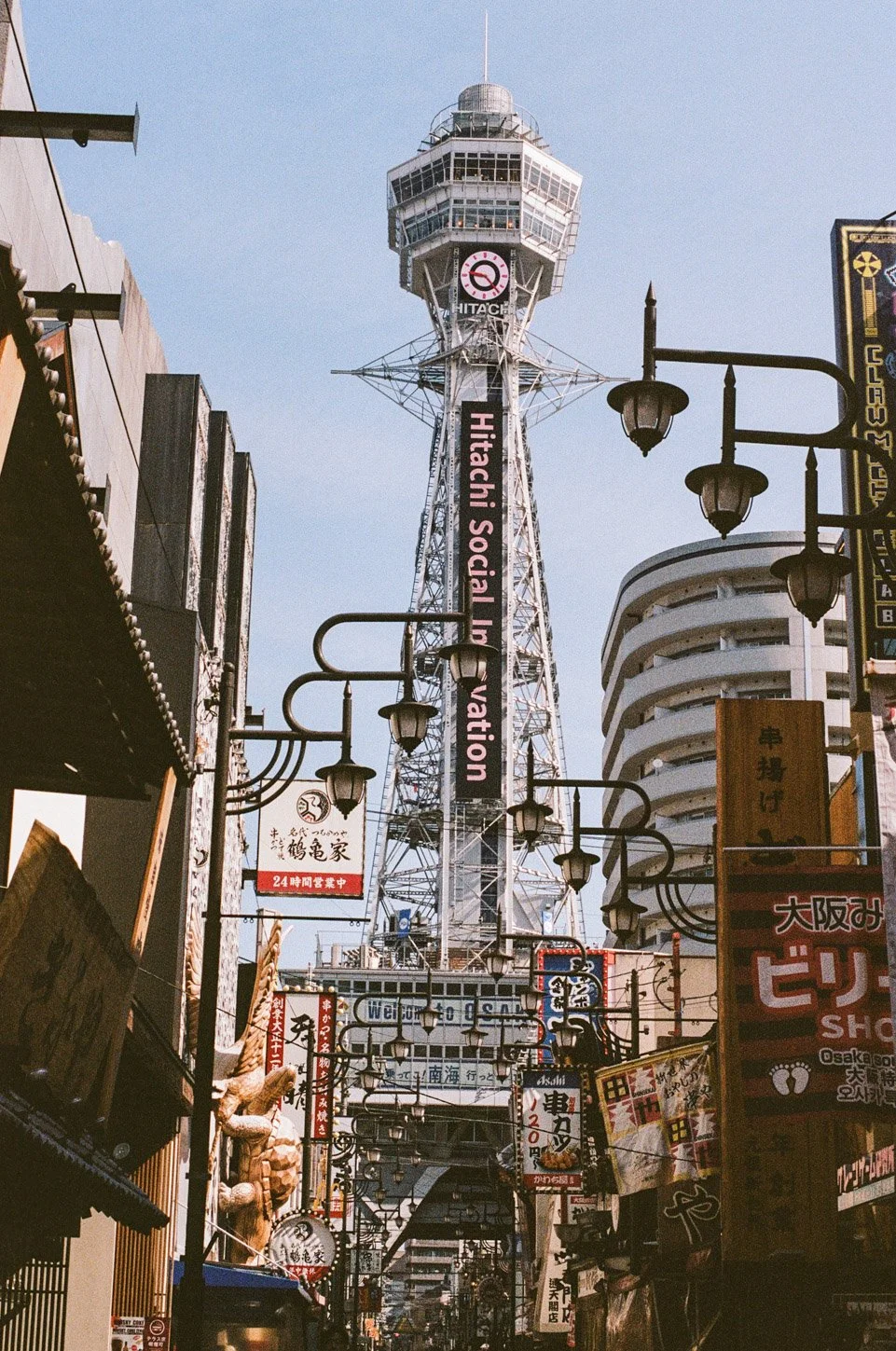 Japan-4.jpg