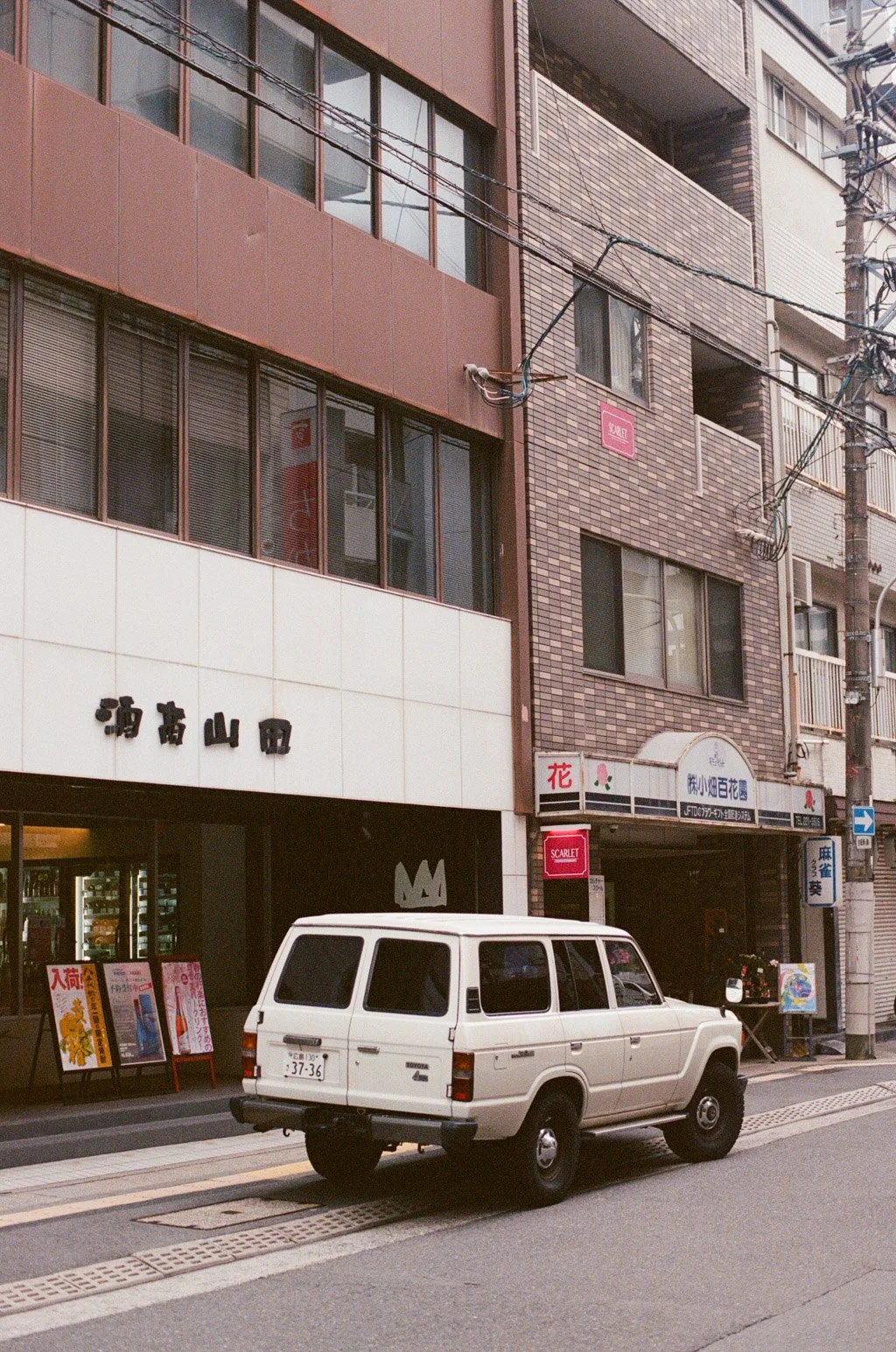 Japan-30.jpg