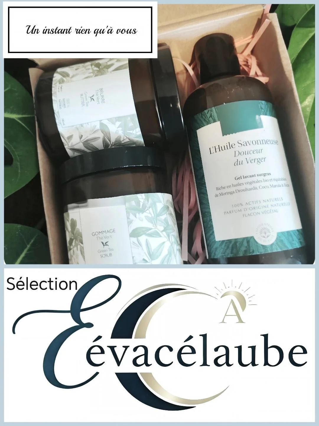 COFFRET.jfif