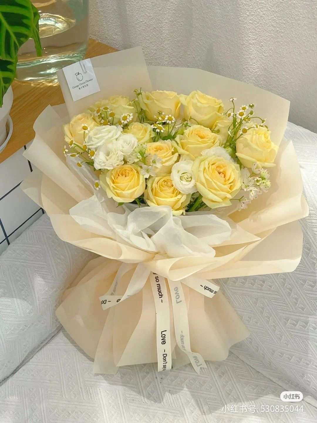 Spring Bouquet