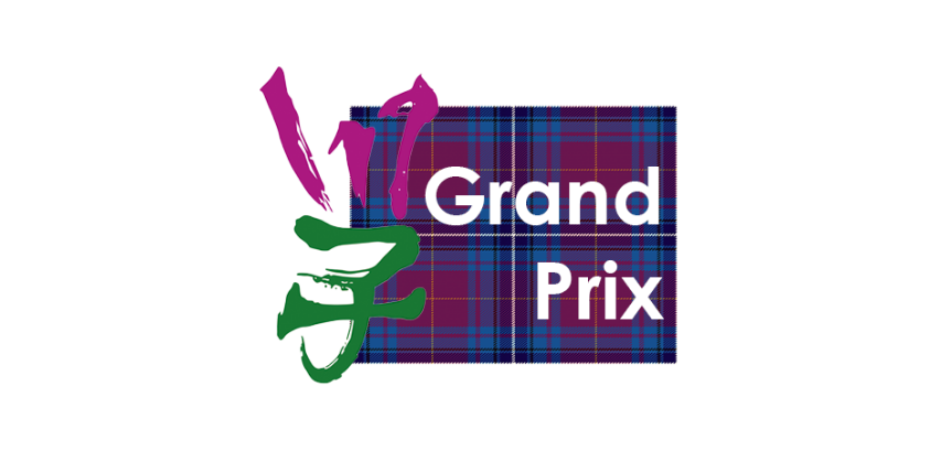 2026 Clyde (Grand Prix)