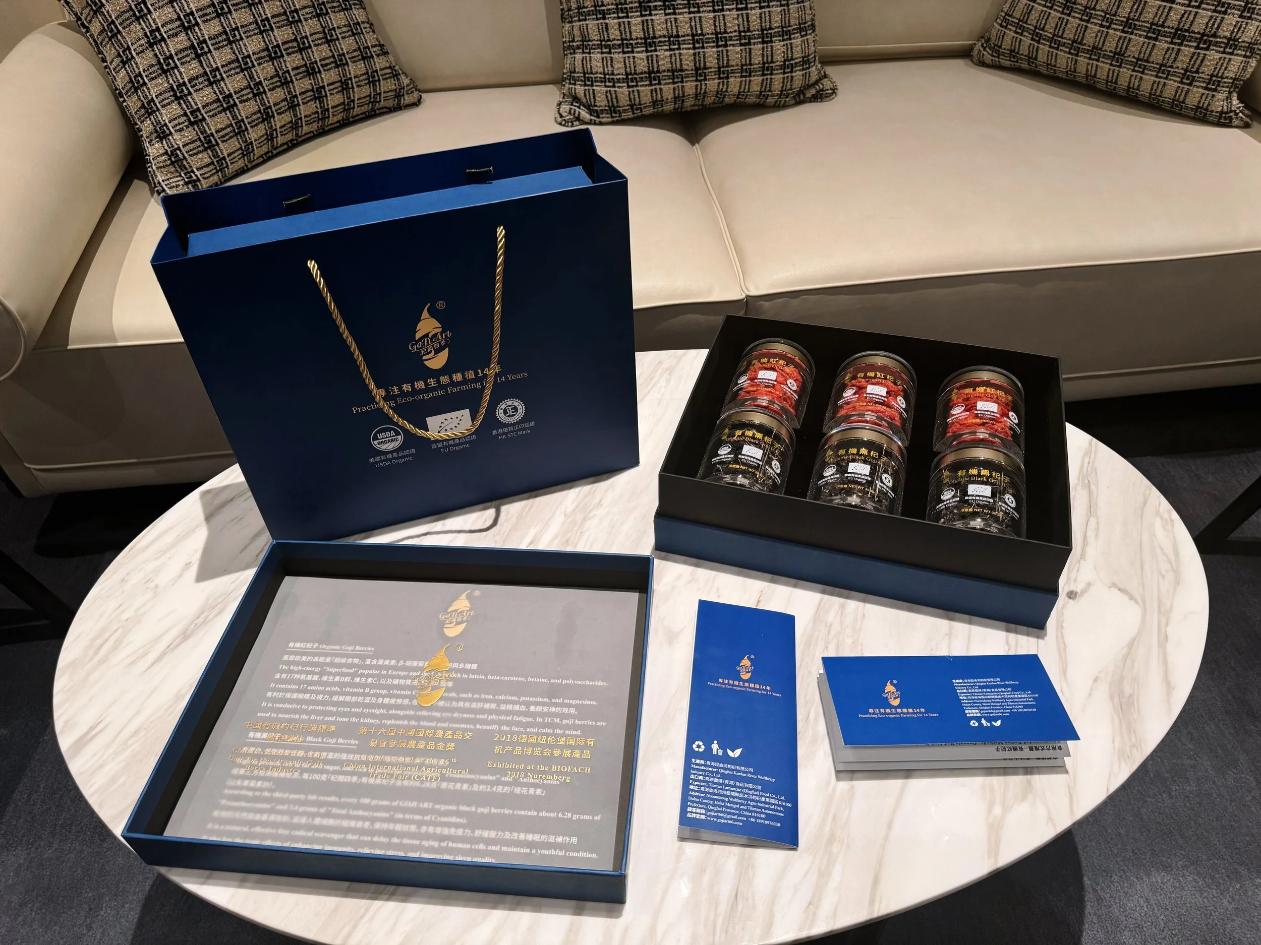GOJI ART Premium Himalayan Organic Freeze-dried Goji Berry Gift Set 杞閱四季喜馬拉雅高原有機鎖鮮枸杞子禮盒