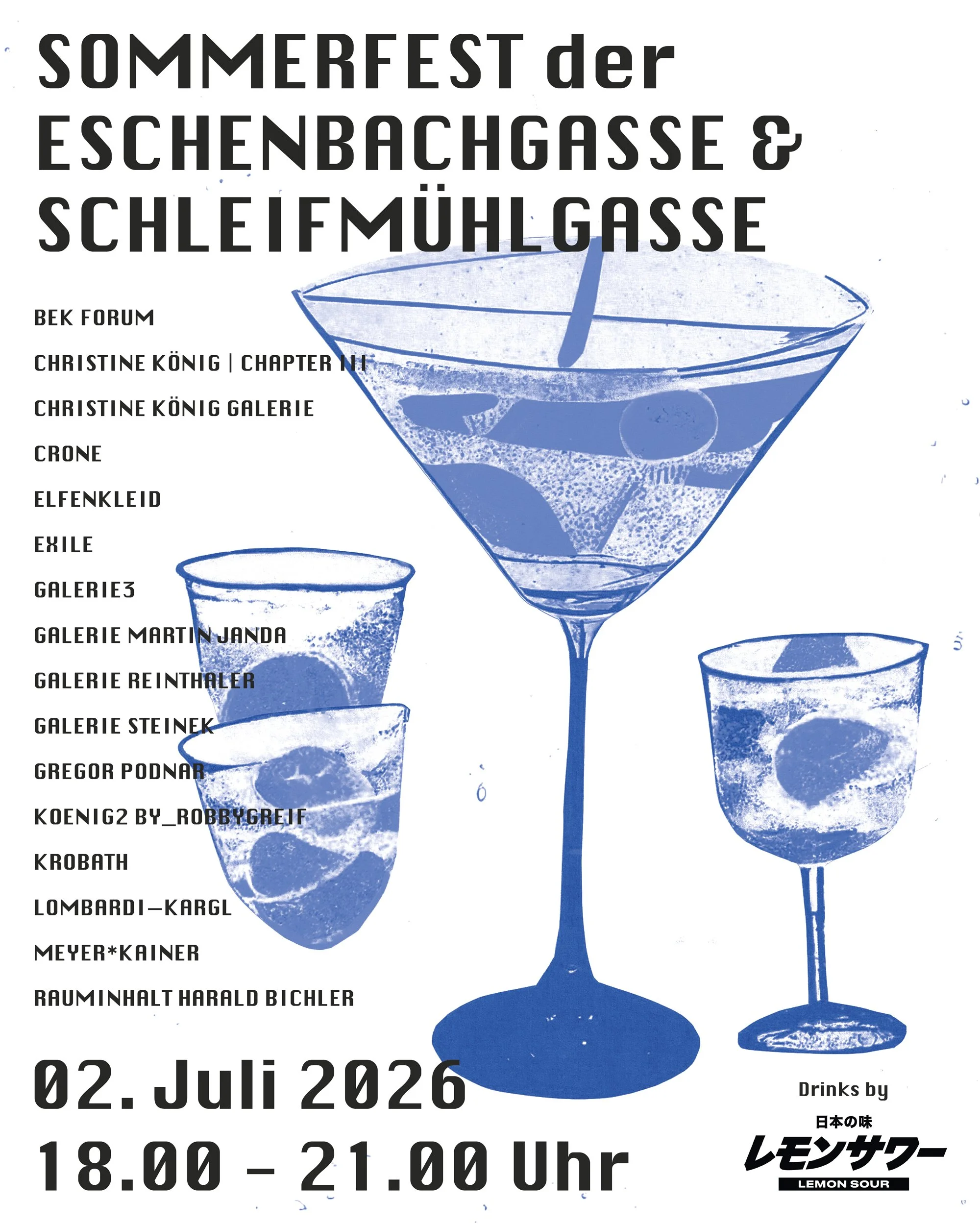 Sommerfest 2026