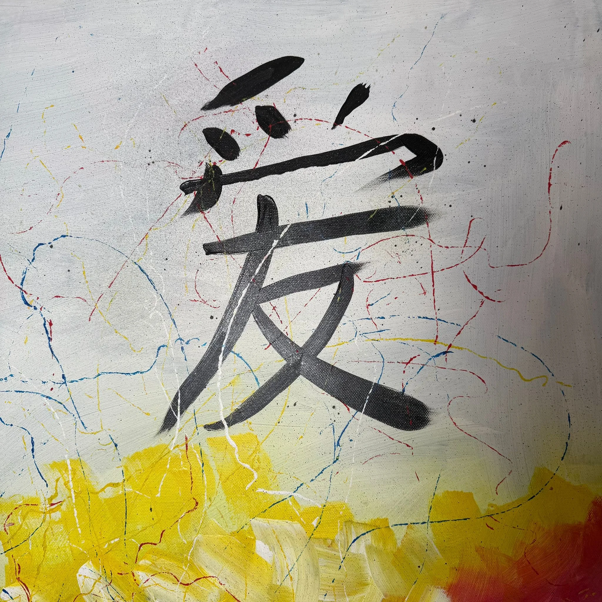 251e0adb-6604-4f90-83f2-6bc90872537c.jfif