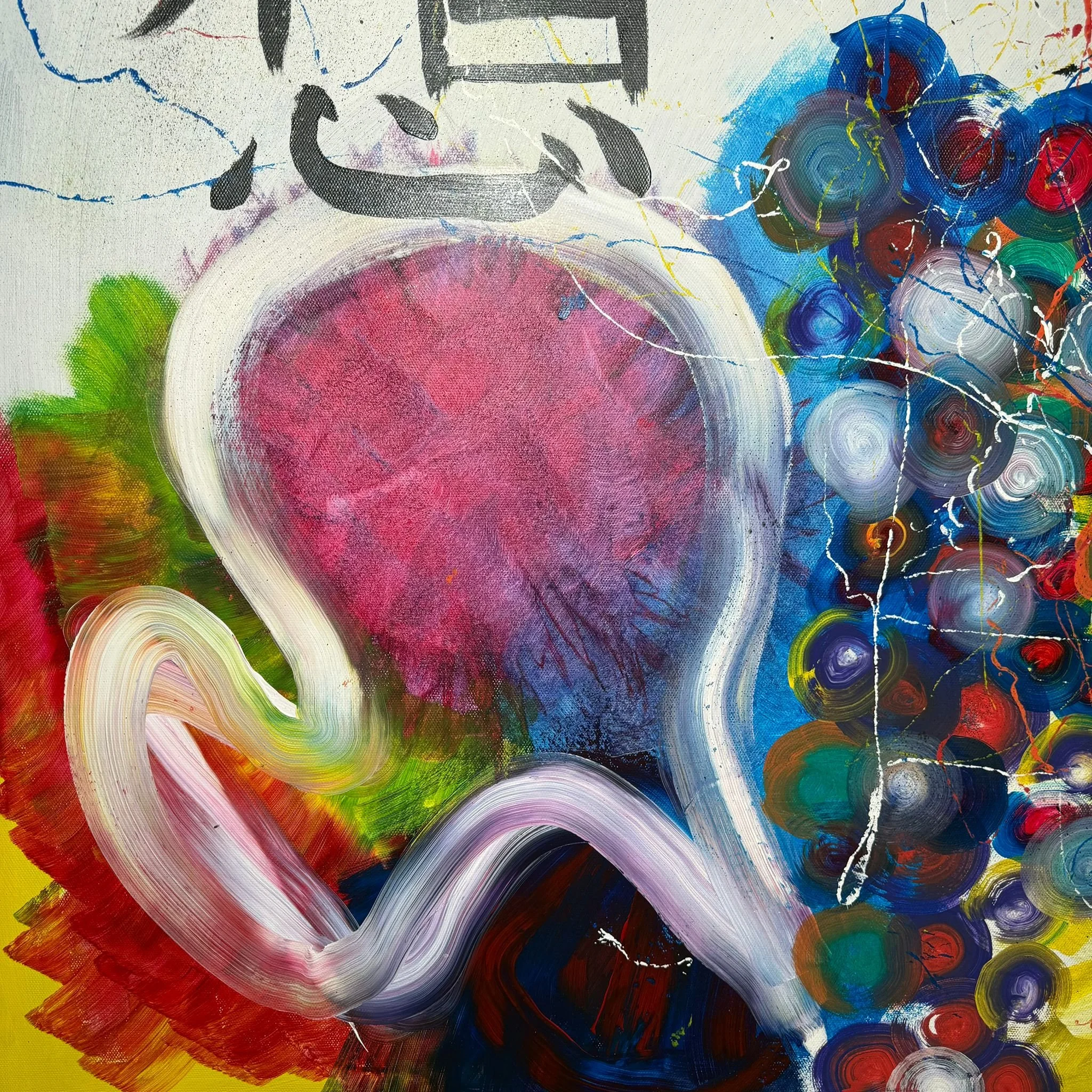 a8eeebb7-a750-462c-a540-001b8859cbf6.jfif