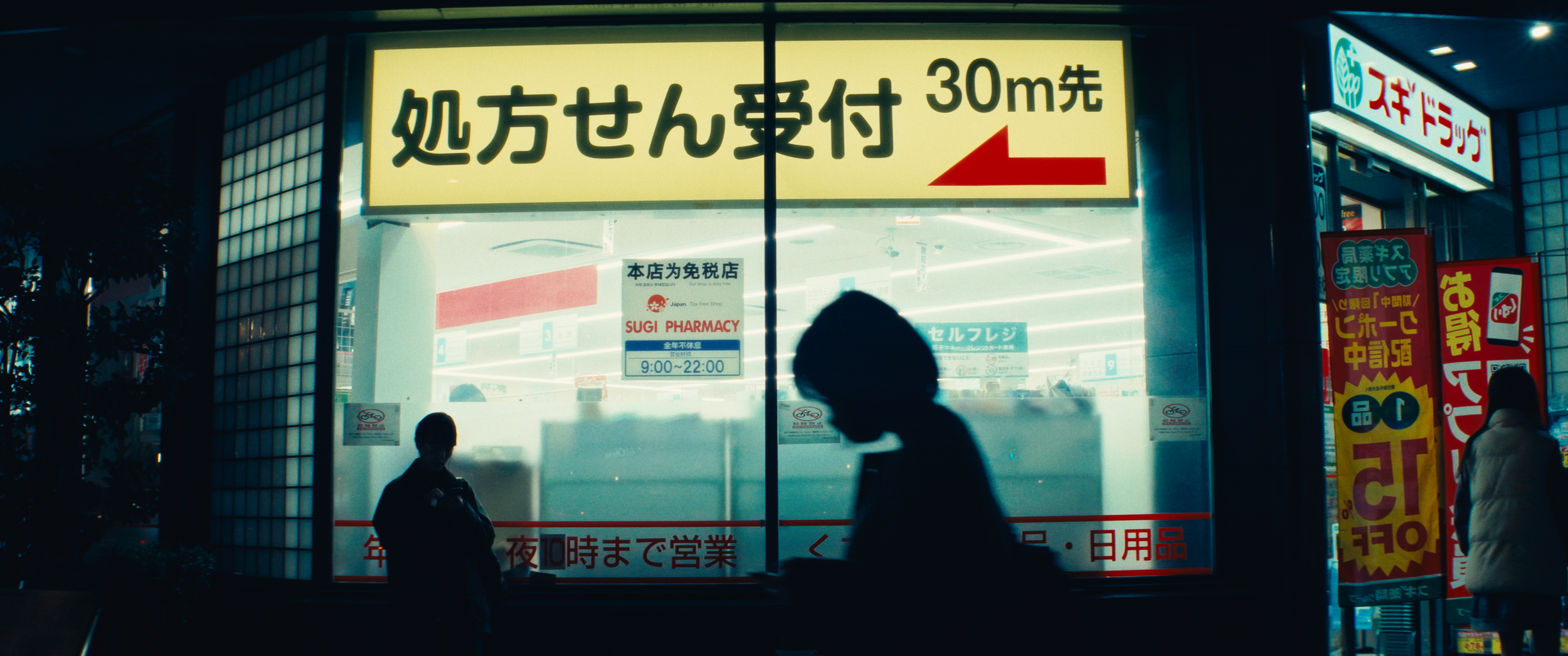 Still 2025-02-23 114031_1.5.1.png