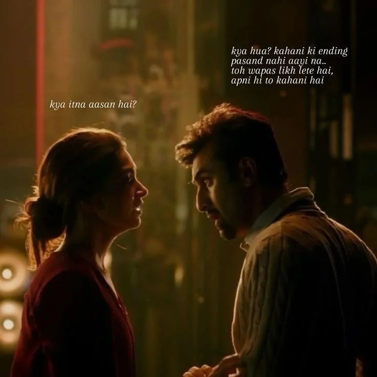 Tamasha 

#tamasha #jaunelia #jauneliapoetry #urdupoetry #shayari #gulzar #mirzaghalib #poetrycommunity #lovequotes #sadshayari #urduquoted