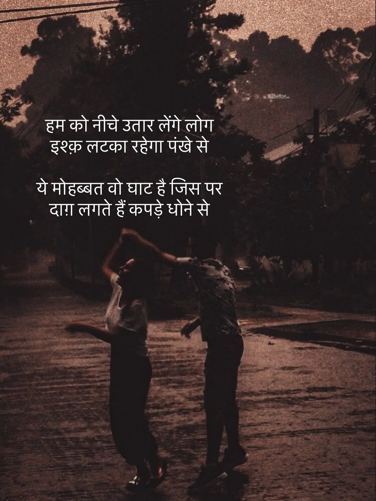 Zia Mazkoor 

#zia #jaunelia #jauneliapoetry #urdupoetry #shayari #gulzar #mirzaghalib #poetrycommunity #lovequotes #sadshayari #urduquoted #reelsındia #papa #shimla #poem #manali #pahad #hils
