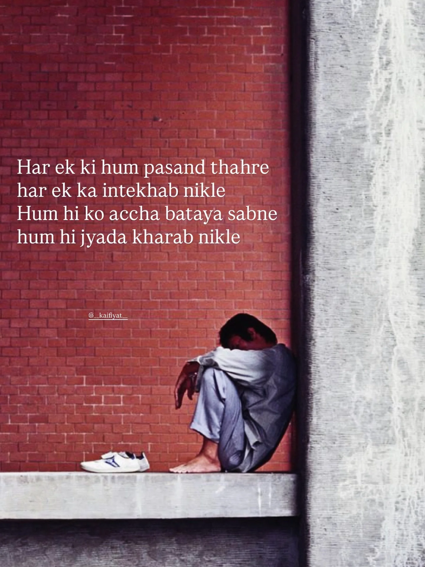 barbaad 

#jaunelia #jauneliapoetry #urdupoetry #shayari #gulzar #mirzaghalib #poetrycommunity #lovequotes #sadshayari #urduquoted #reelsındia  #poem #quotes #sad #viral