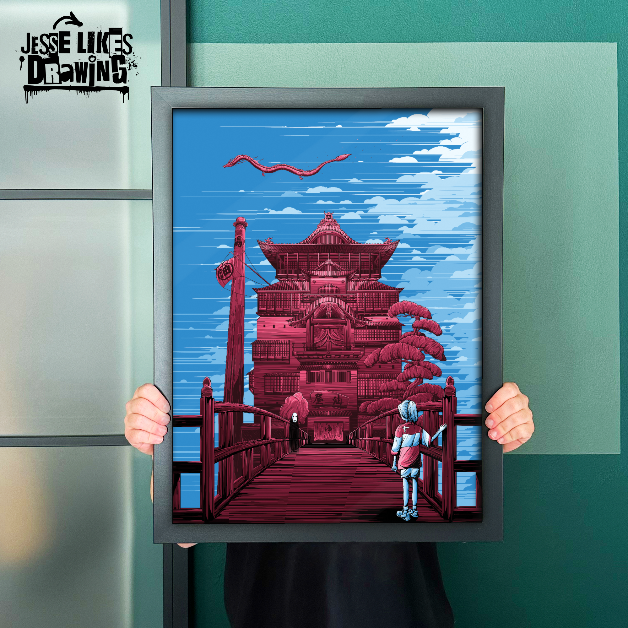 Spirited Away 24x18 in Frame.png