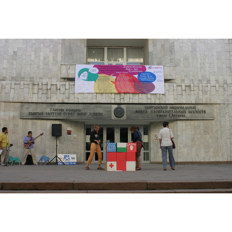 3 Public Art - Optimized.png