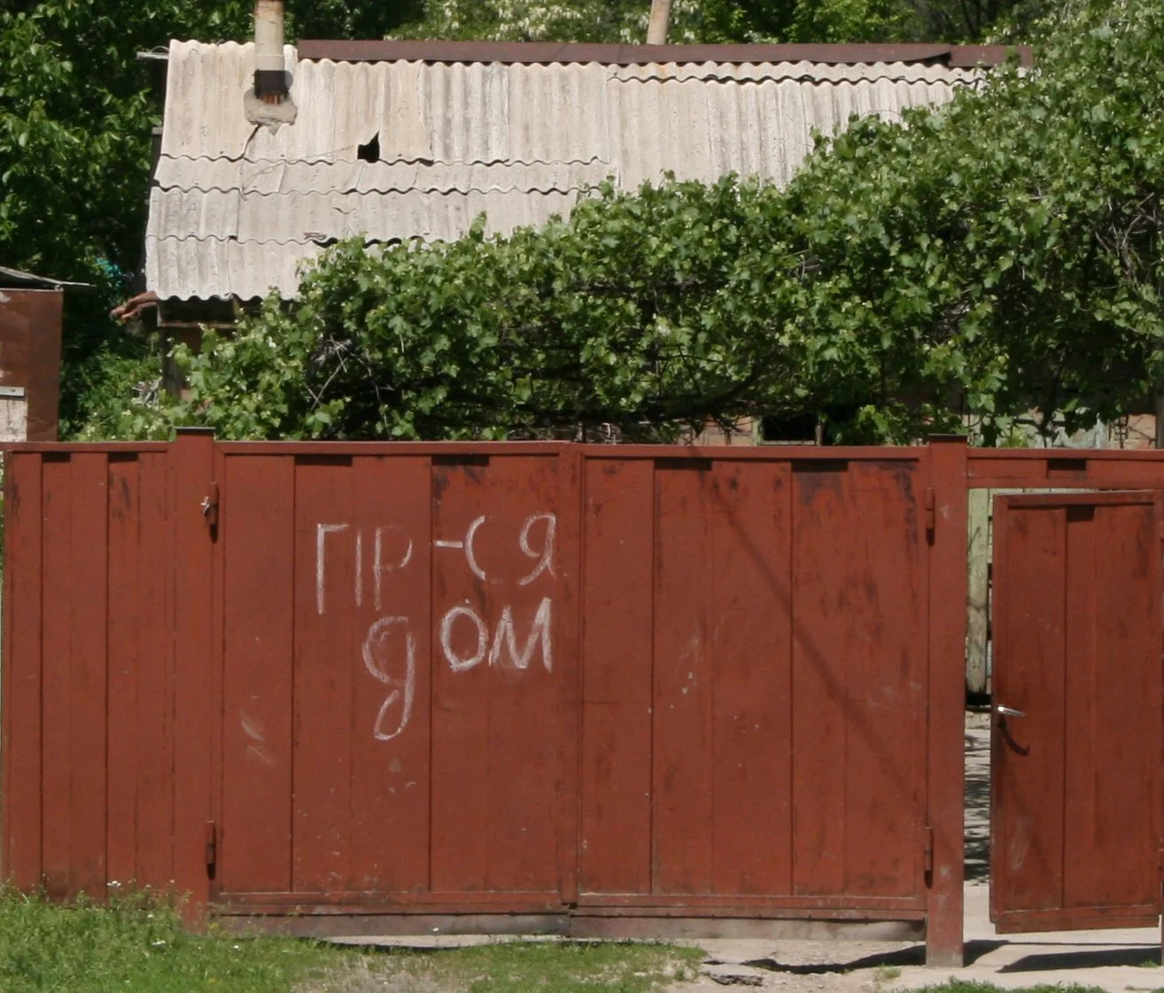 Installation - InSearch - 10.jpg