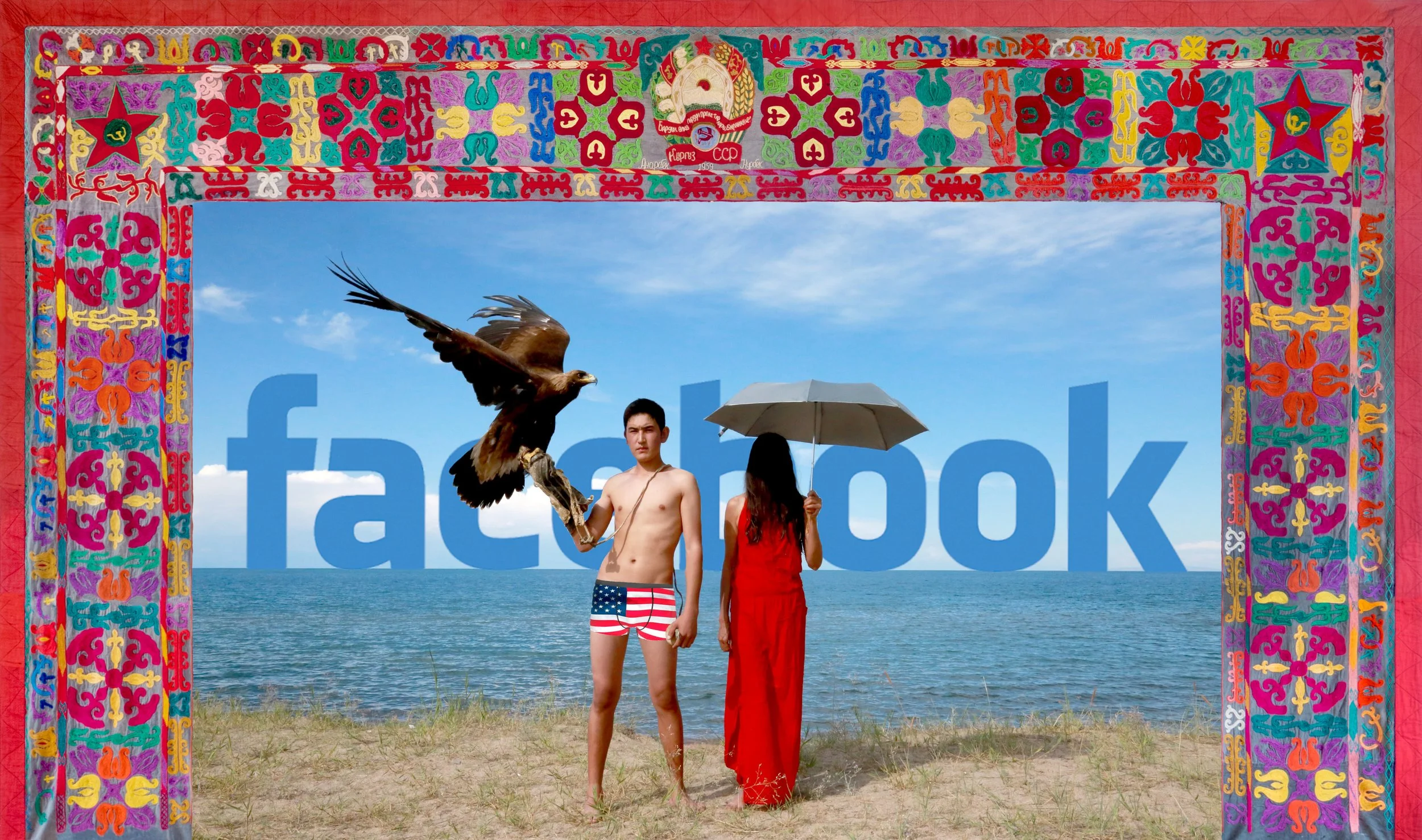 Layers of Time 02.jpg