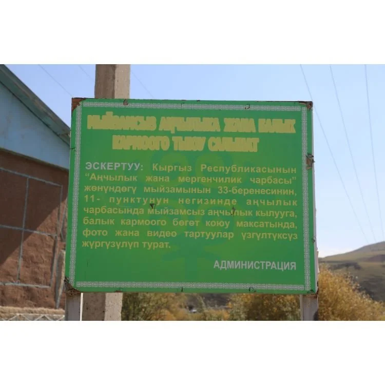 2022 NAC 01 - Optimized.jpg