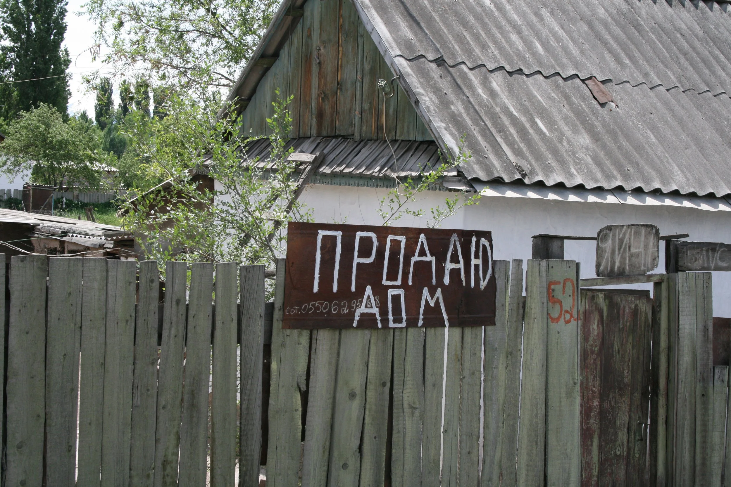 Installation - InSearch - 08.jpg