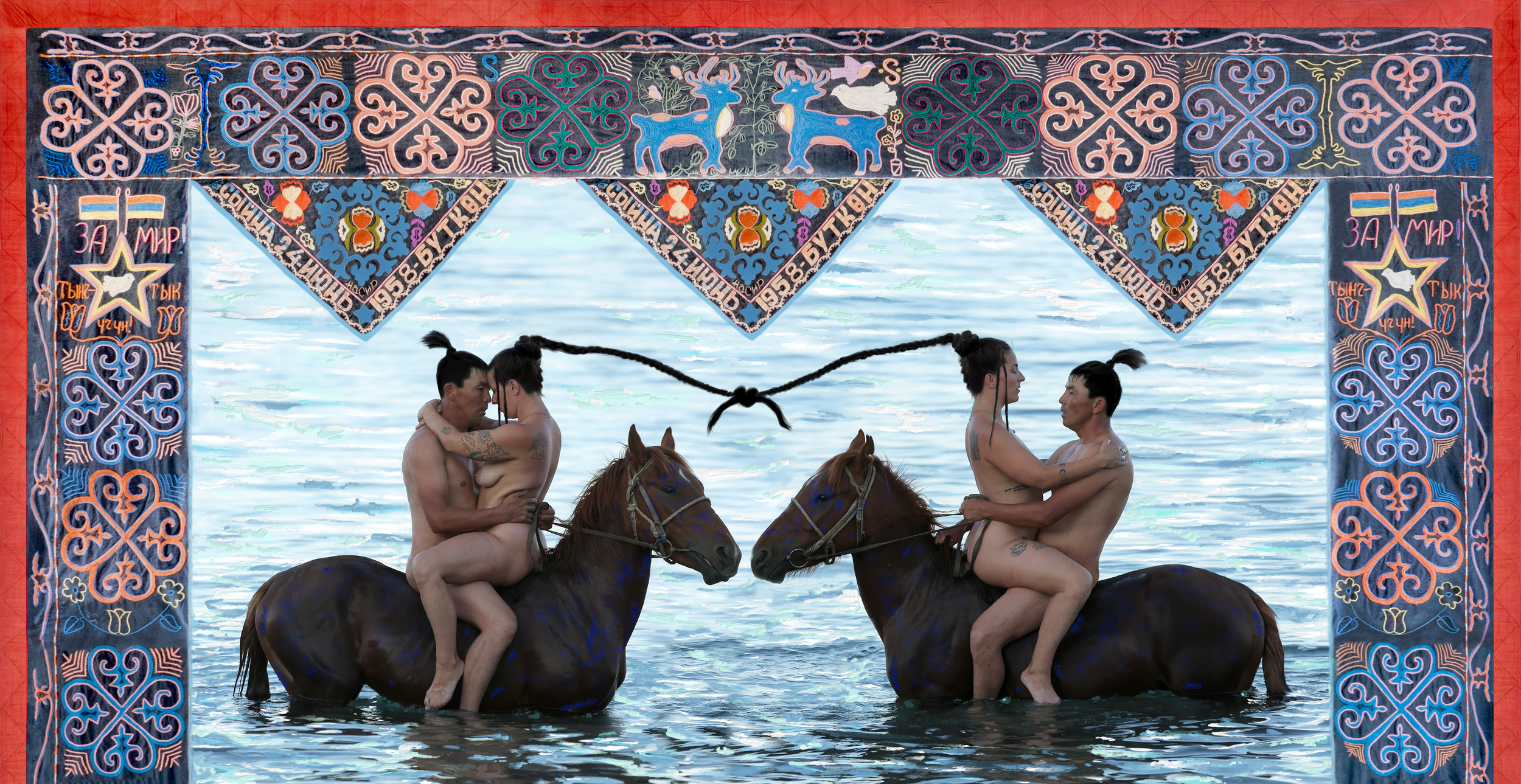 Layers of Time 05.PNG