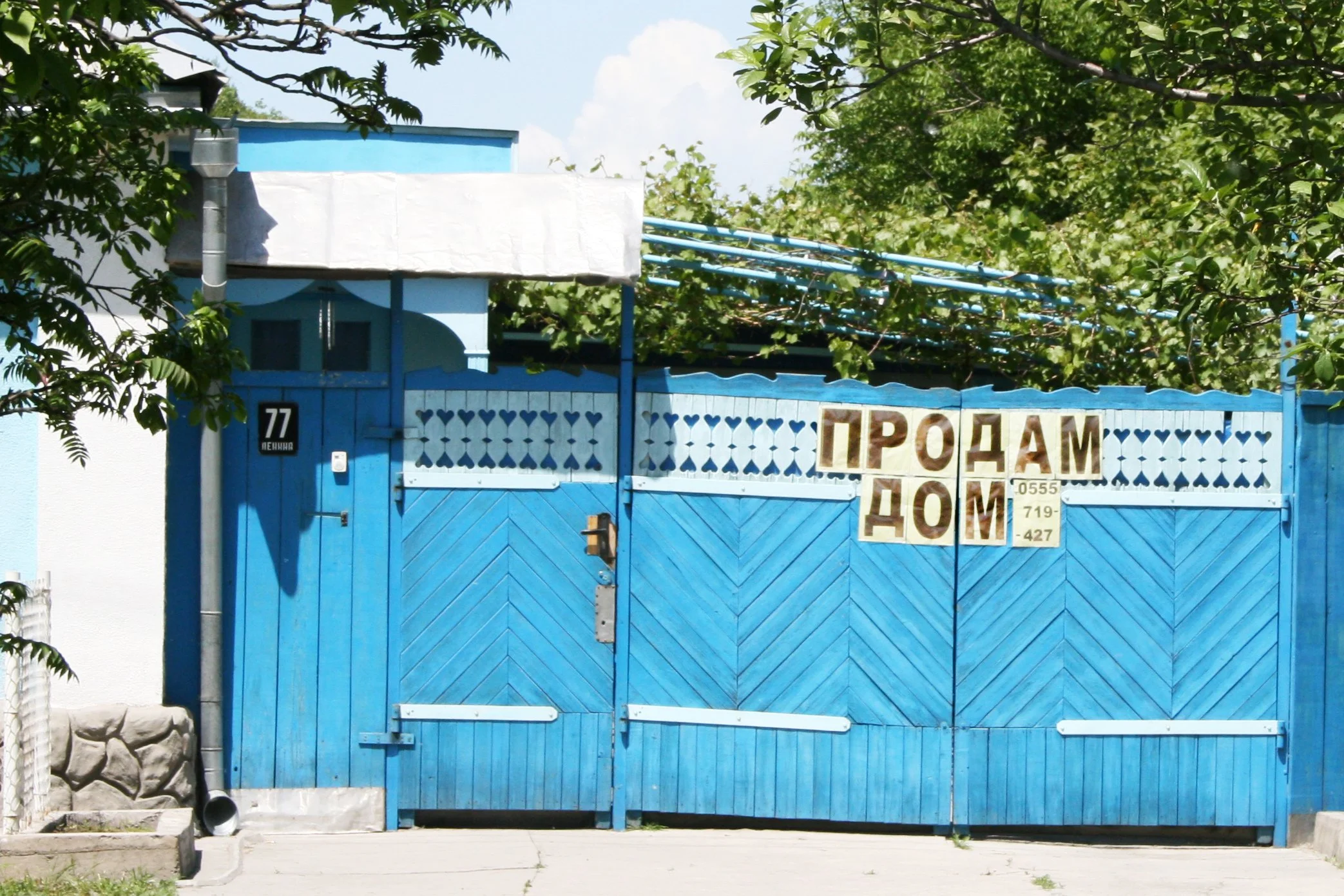 Installation - InSearch - 05.jpg