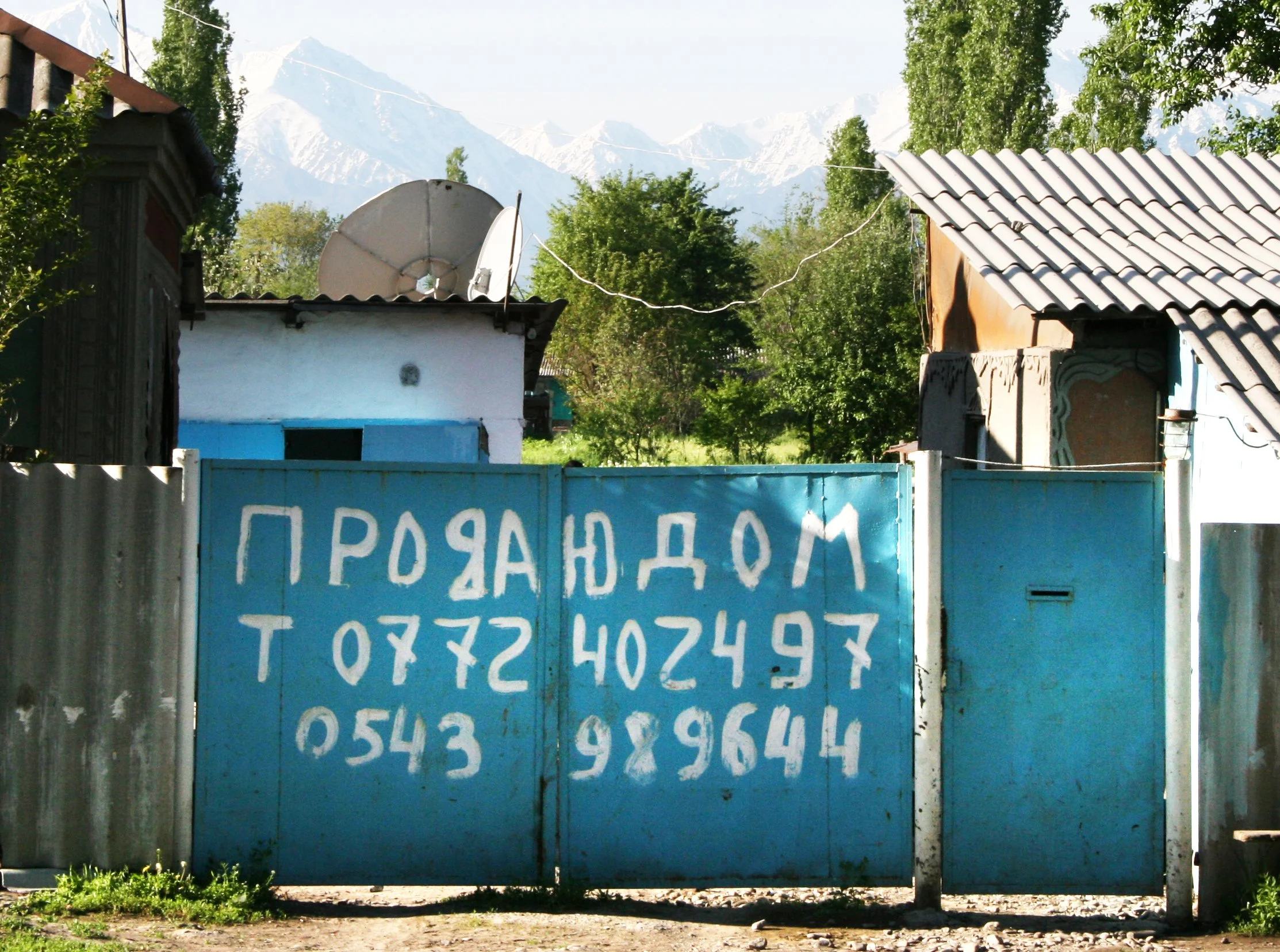 Installation - InSearch - 02.jpg