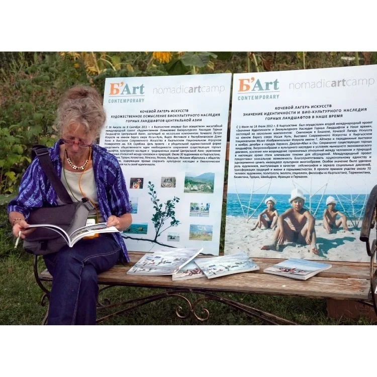 2013 NAC 011 - Optimized.jpg