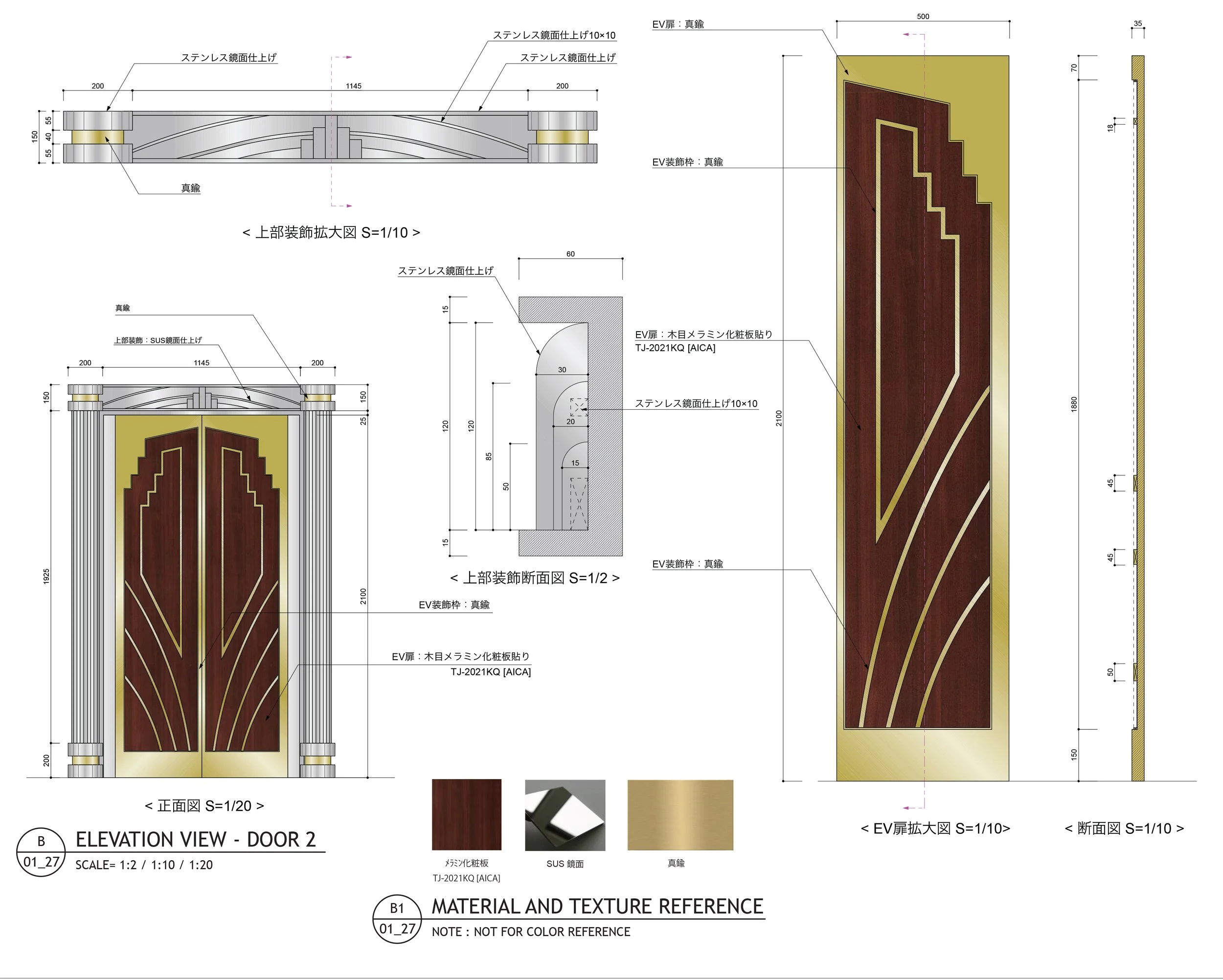 GSE_PEACOCK THEATER_180918-27 copy.jpg