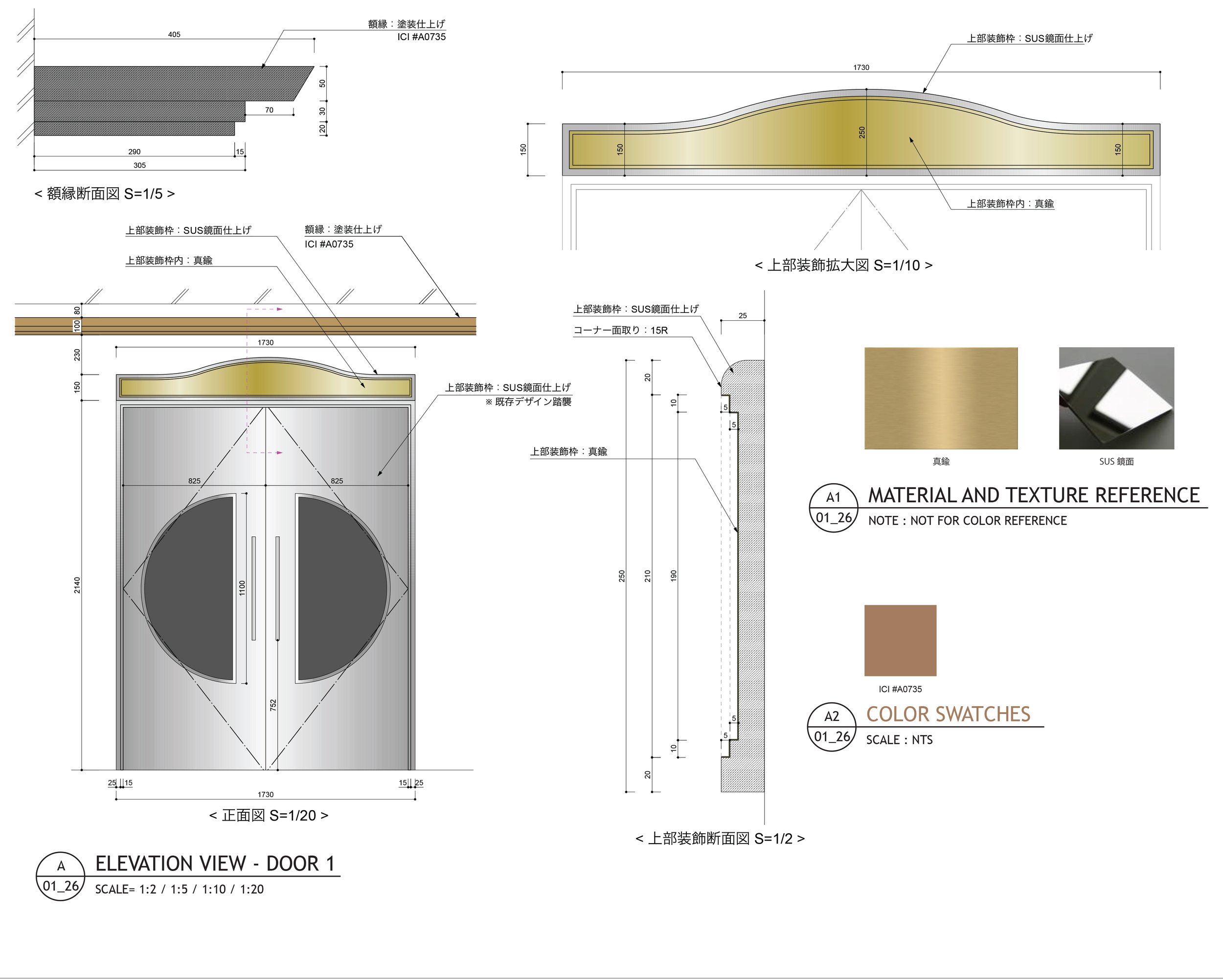 GSE_PEACOCK THEATER_180918-26 copy.jpg