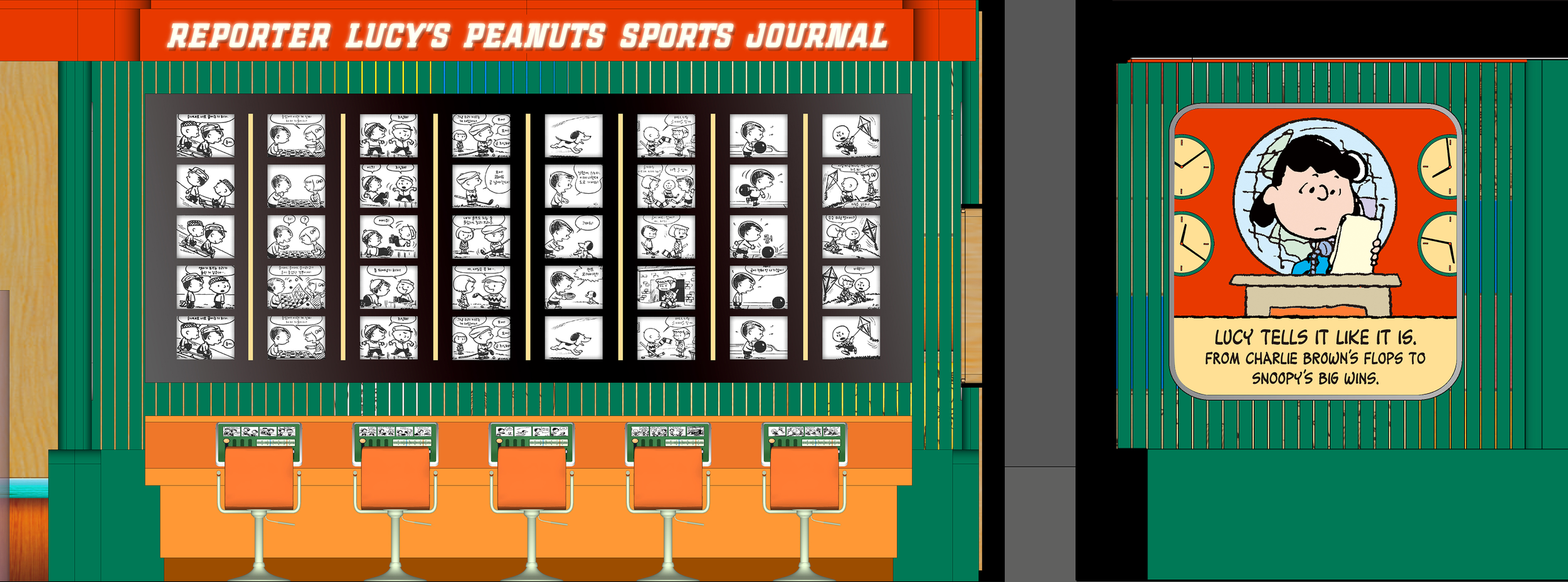 Real-world three-dimensional exhibition model prepared for schematic design, demonstrating layout, scale, and spatial storytelling for a branded experience