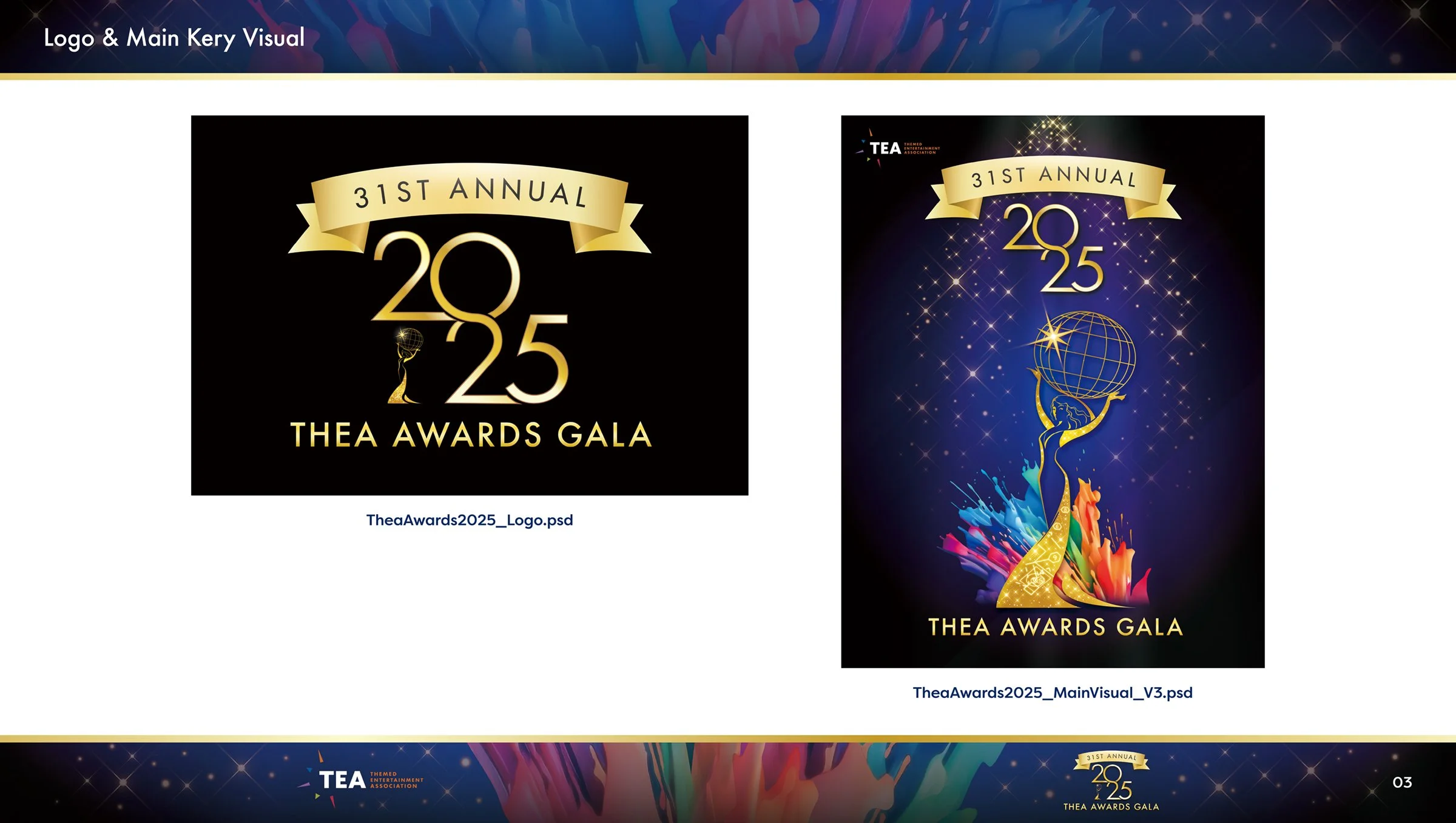 thea-awards-2025-gala-logo-and-main-key-visual.jpg