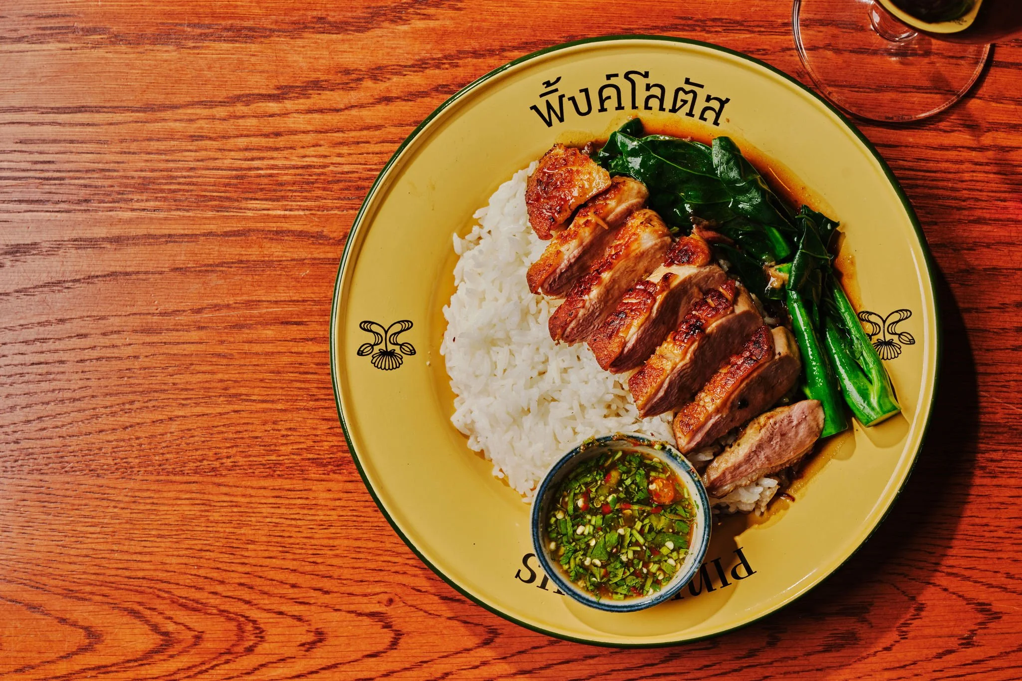 FIVE HOUR DUCK BREAST