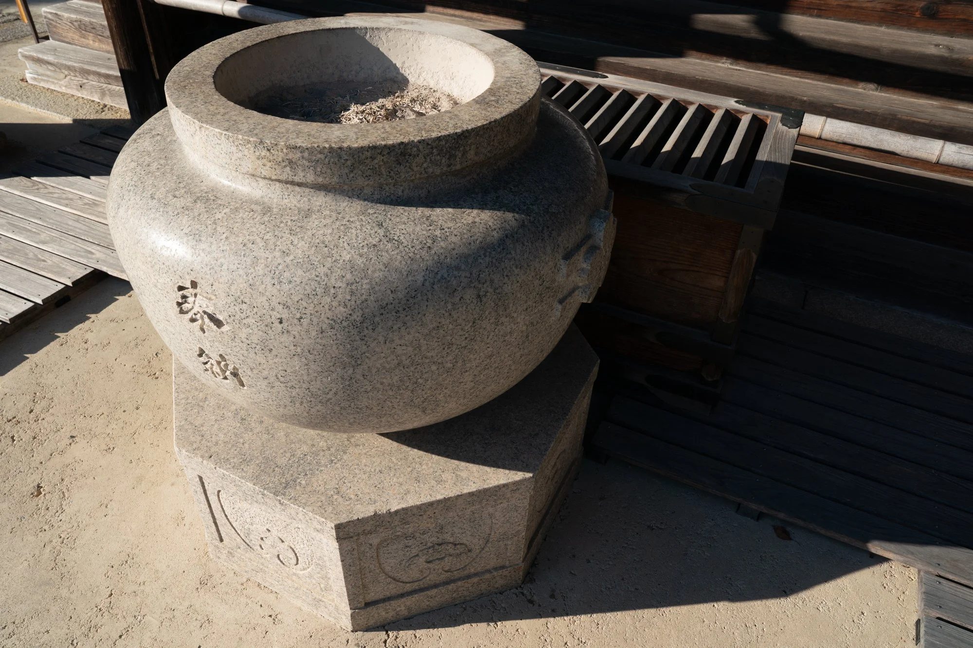 Kyoto additional-59.jpg