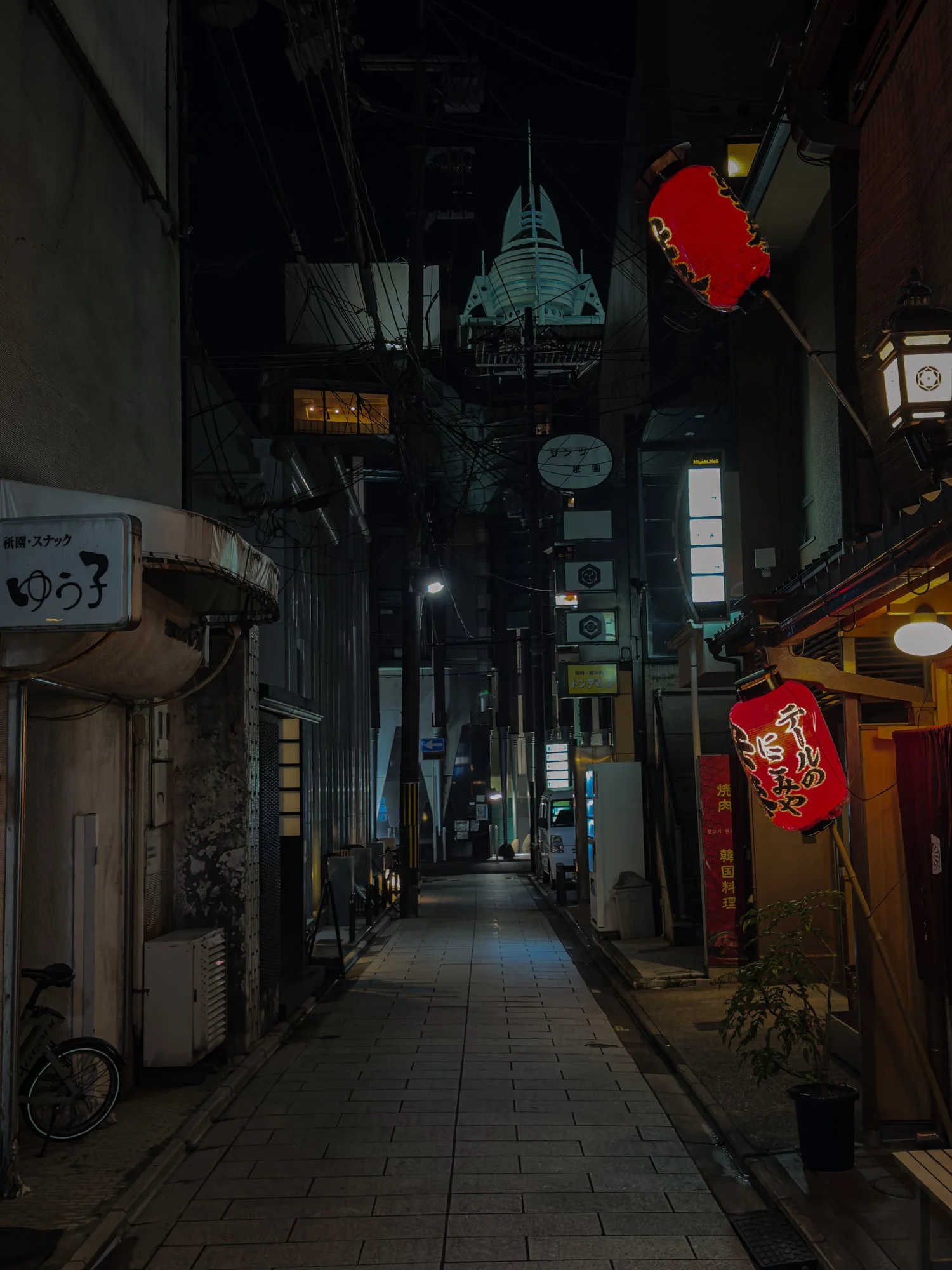 Kyoto home page-5.jpg