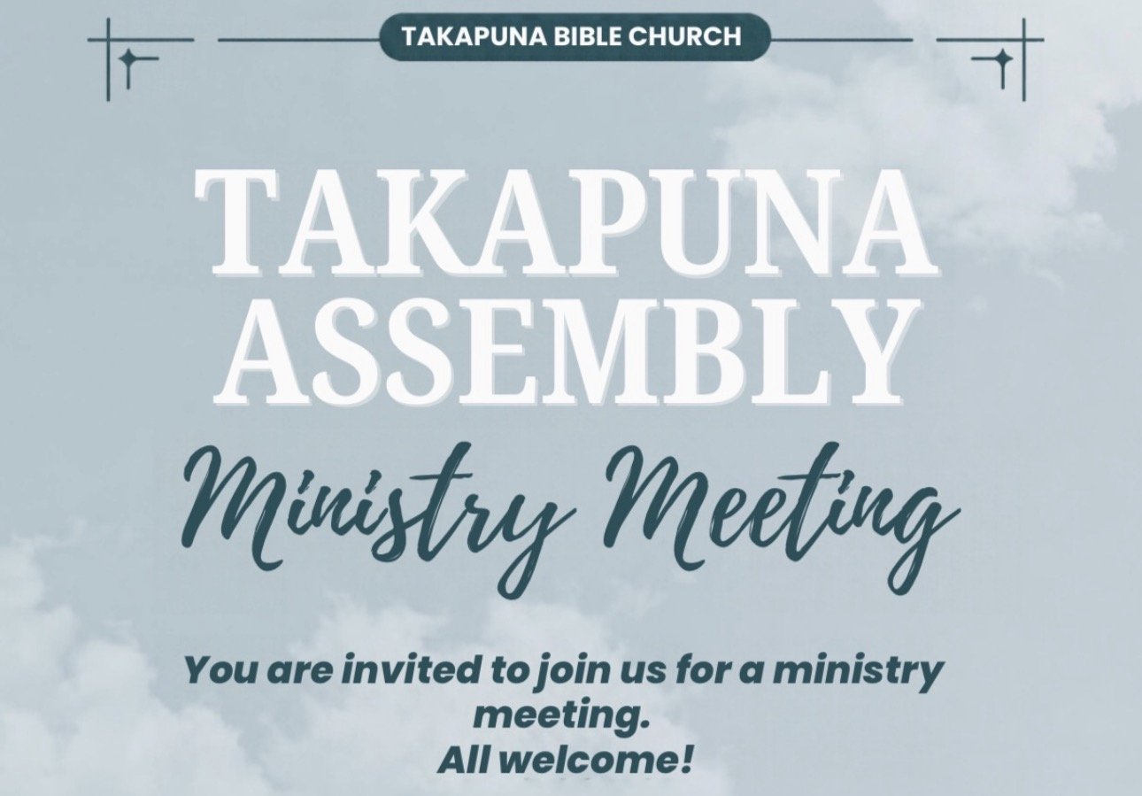 Special Ministry Meeting (Speaker K A Mathew) Chennai India