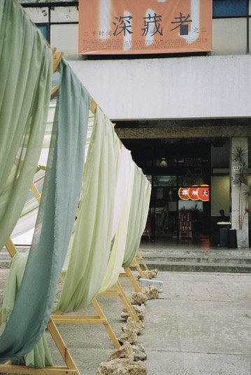 94096604-CF82-4591-AFE9-316D032571BA_4_5005_c.jpeg