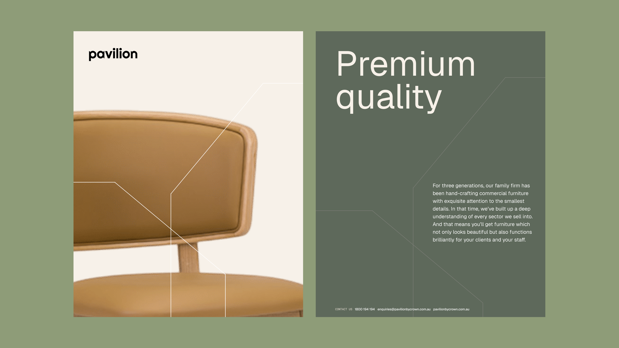 premium.png