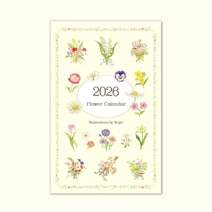 2026 Flowers Calendar