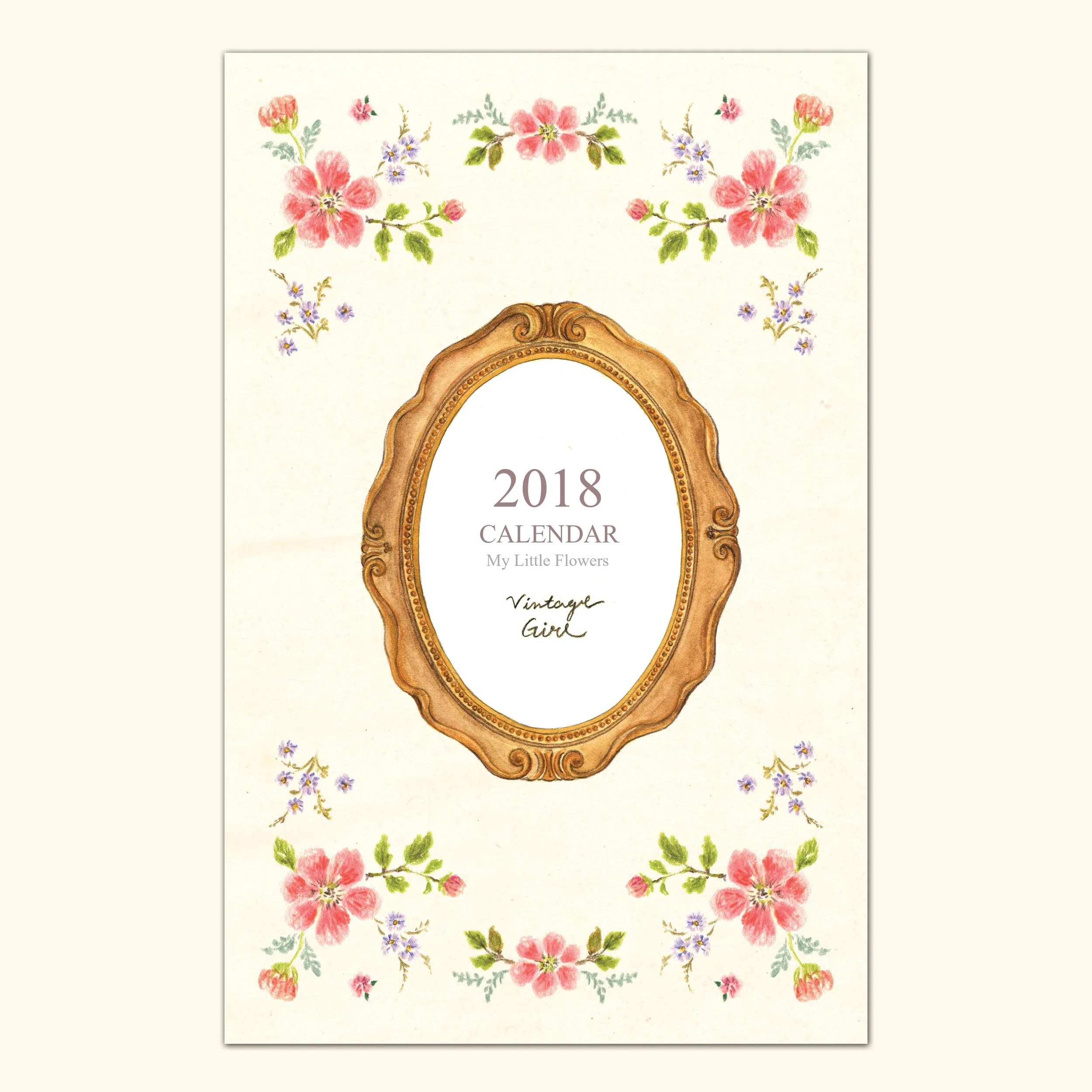 2018 Calendar