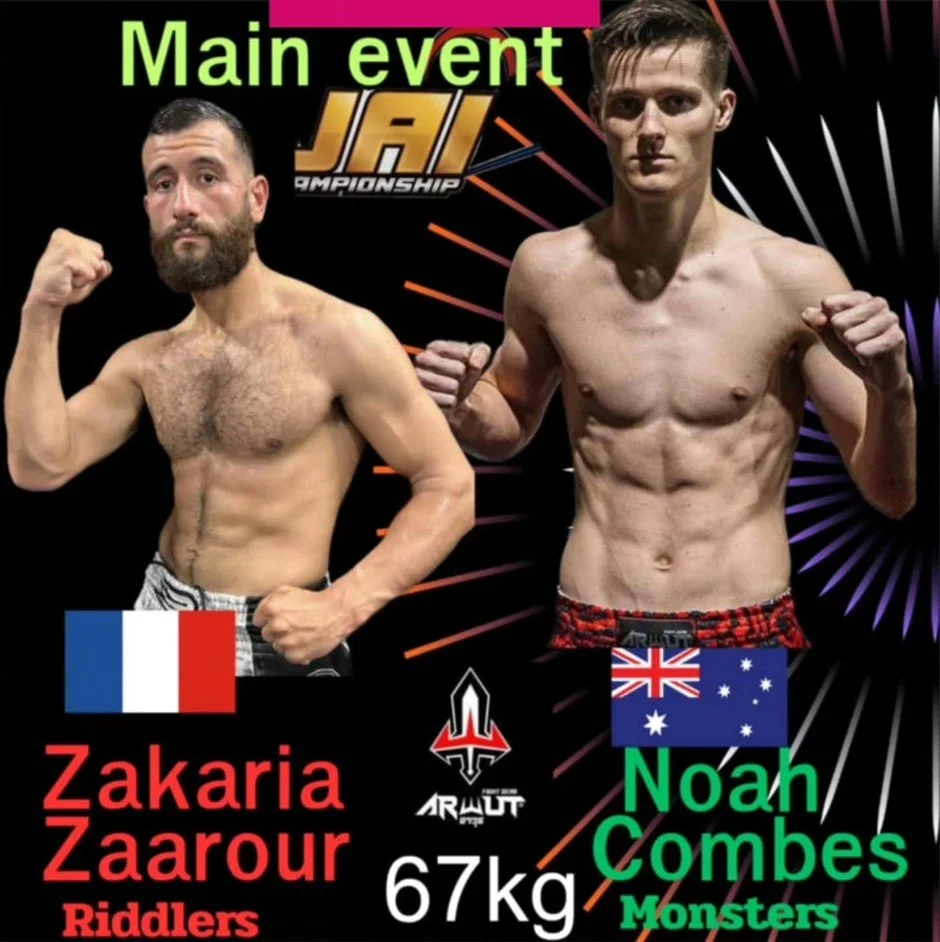 JAI Championship