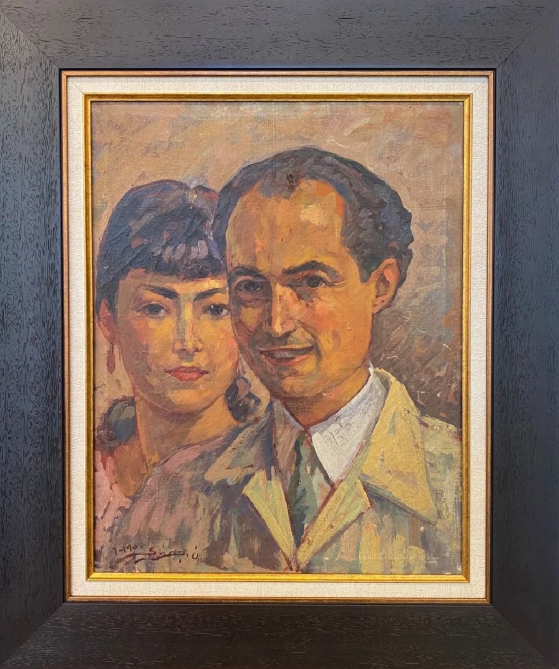 Nazem and His Sister  
Oil on canvas  
50 x 40 cm  
1952  
Price Upon Request