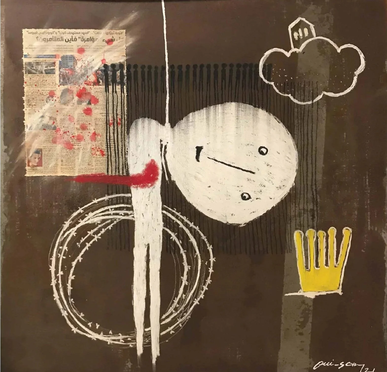 Untitled  
Mixed media on canvas  
100 x 100 cm  
Price Upon Request